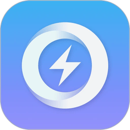 雷电圈 v1.8.0