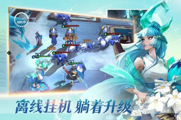 勇士与旅途下载 v0.3.9 2