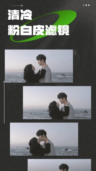 莱卡水印相机下载 v1.2.2 1