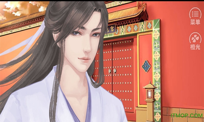 谋取帝心h5下载 v1.0.2 安卓版 1