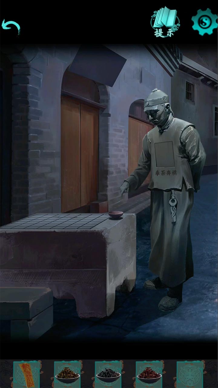 点灯2叩门怨最新版下载 1.7 3