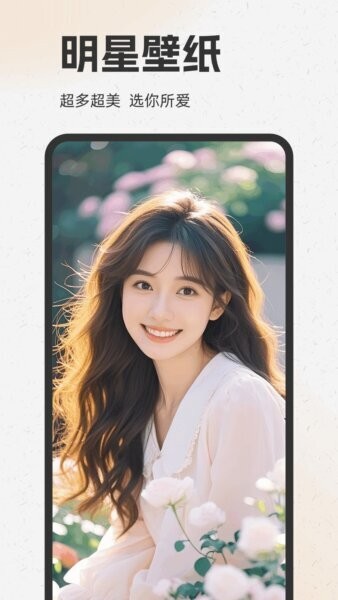 酷歌下载 v1.0.8 2