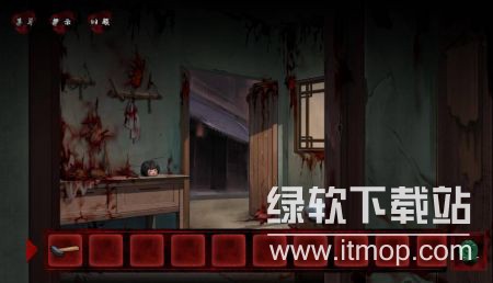 典妻最新版下载 1.1.2 3