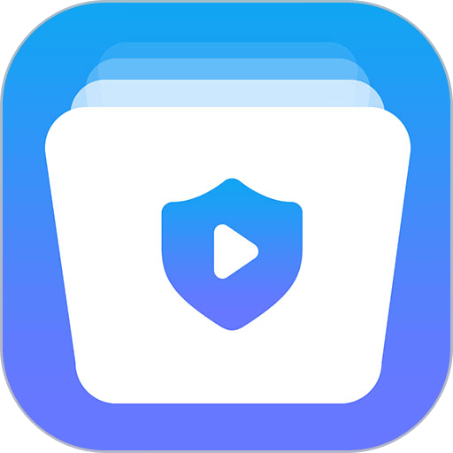 视频保险箱 v3.5.2