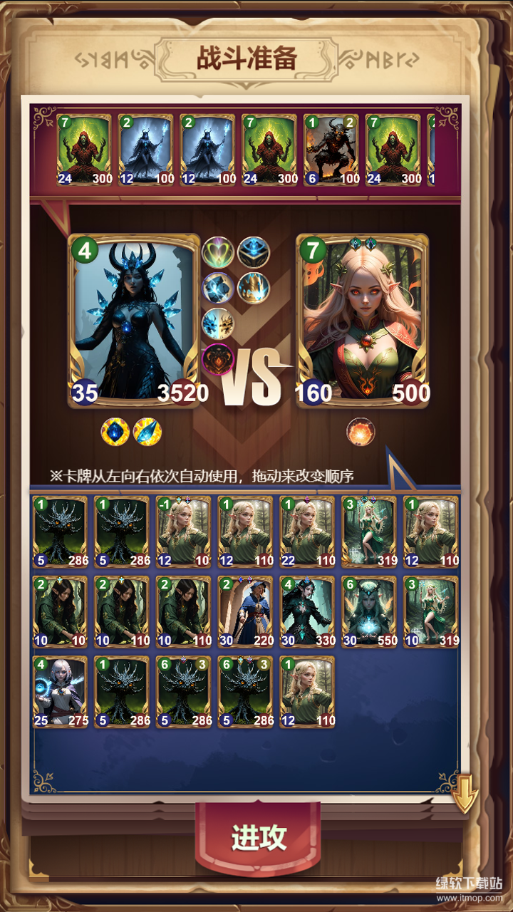 某某冒险记最新版下载 1.4 5