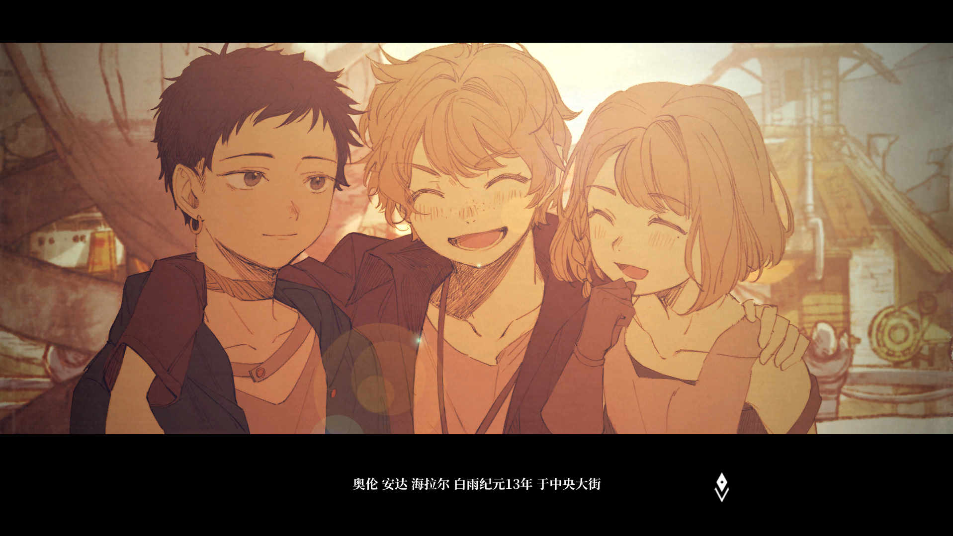 纱芬亚最新版下载 1.0 8